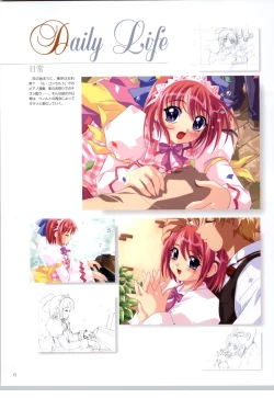 Page 9 of Little Monika Monogatari Artworks