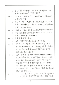 Page 55 of DRUGGERS HIGH!!