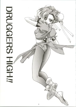 Page 5 of DRUGGERS HIGH!!