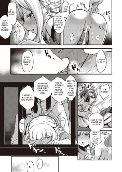 Page 25 of Furete Tsutaete