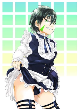 Page 1 of Dagunana Manga