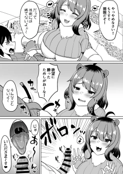 Page 34 of Microne magazine 69