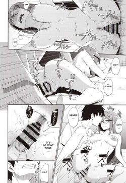 Page 15 of Ore no Kininaru Senpai