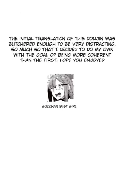 Page 23 of Ore no Kininaru Senpai