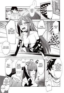 Page 4 of Ore no Kininaru Senpai