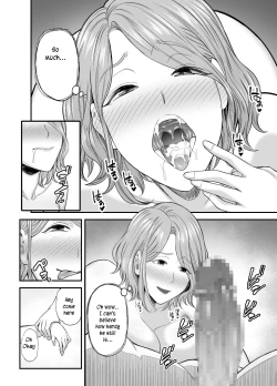 Page 54 of Okaa-san no Dekajiri ga Erosugite | Mom's huge ass is too sexy