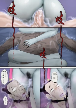 Page 159 of Jiangshi Musume Chapter 1-9 + Side Story（Chinese）