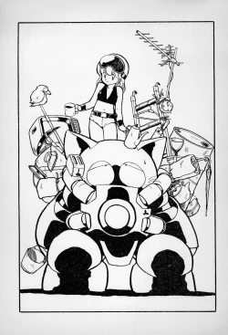 Page 3 of ГрибЯд | Mushroom Poison