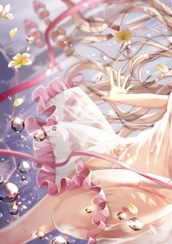 Page 12 of TeacherTeacher Soushuuhen