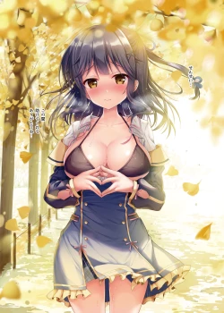 Page 31 of TeacherTeacher Soushuuhen