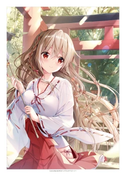 Page 39 of TeacherTeacher Soushuuhen