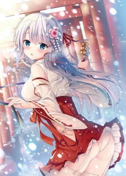 Page 40 of TeacherTeacher Soushuuhen