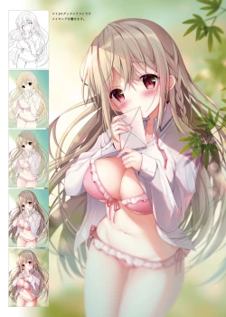 Page 44 of TeacherTeacher Soushuuhen