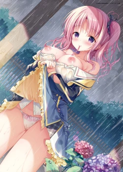 Page 58 of TeacherTeacher Soushuuhen