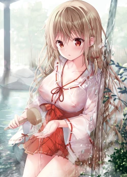 Page 83 of TeacherTeacher Soushuuhen