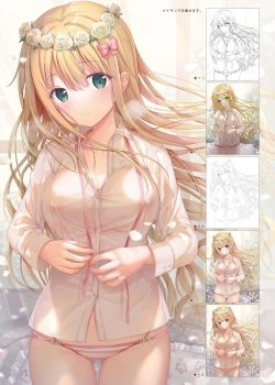 Page 85 of TeacherTeacher Soushuuhen