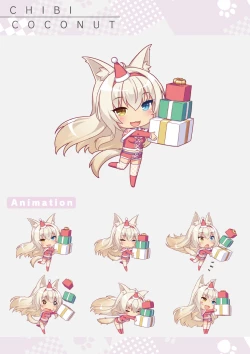 Page 24 of NEKOPARA Vol. 4