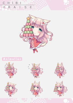 Page 32 of NEKOPARA Vol. 4