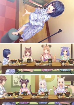 Page 45 of NEKOPARA Vol. 4