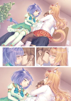 Page 56 of NEKOPARA Vol. 4