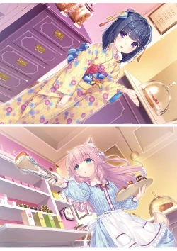 Page 63 of NEKOPARA Vol. 4