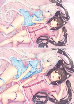 Page 69 of NEKOPARA Vol. 4