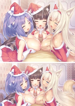 Page 80 of NEKOPARA Vol. 4