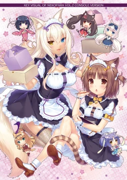 Page 95 of NEKOPARA Vol. 4