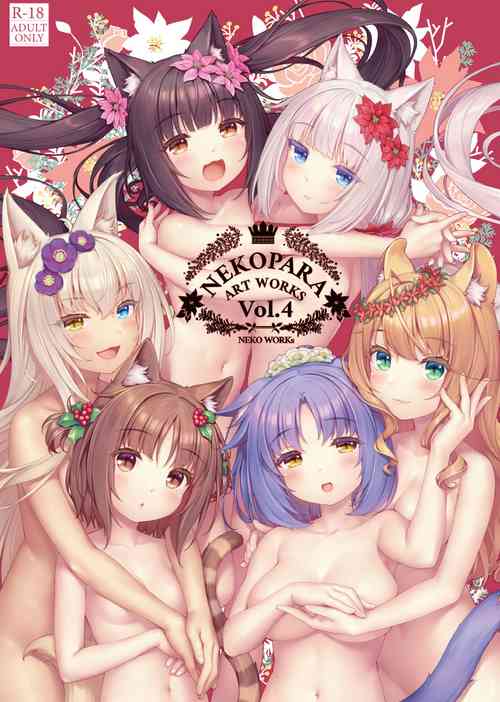 Download NEKOPARA Vol. 4