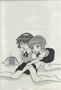 Page 2 of Sasamisa Ver.34