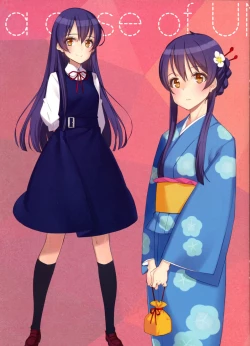 Page 15 of What is this thing called love? 2