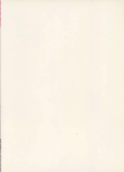 Page 28 of What is this thing called love? 2