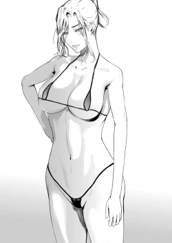 Page 29 of Kamigami no Kouen 4