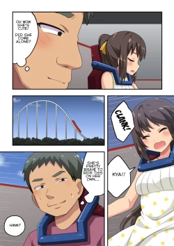 Page 14 of Niizuma Nanaka no Roshutsu Date