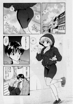 Page 66 of Koi wa Aserazu ♥ | You can't hurry LOVE!