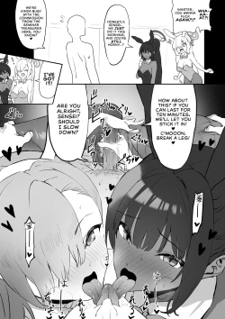 Page 3 of Asuna to Karin no Gohoushi | Asuna and Karin, At Your Service!