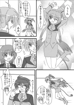 Page 4 of Agito 100%!