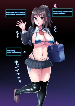 Page 159 of Cool Bishoujo Remodeling Ch1-22