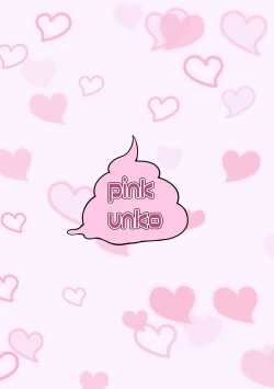 Page 24 of Tonari no ano konoki ni narukarada