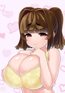 Page 25 of Tonari no ano konoki ni narukarada