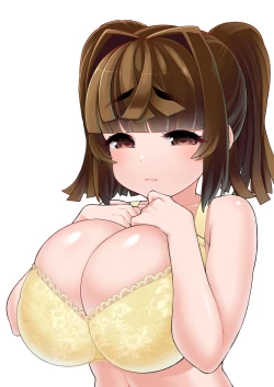 Page 26 of Tonari no ano konoki ni narukarada