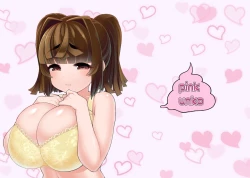 Page 3 of Tonari no ano konoki ni narukarada