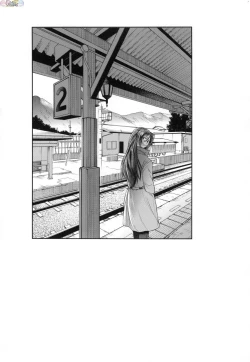 Page 76 of Joshi Luck!3