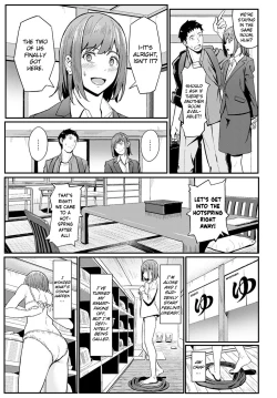 Page 7 of Ippaku Futsuka Touhikou | Two Days and One Night Elopement