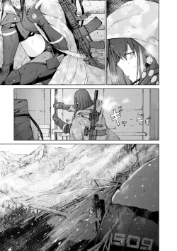 Page 161 of Girls Frontline Comic collection