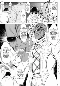 Page 34 of KETSU! MEGATON BY