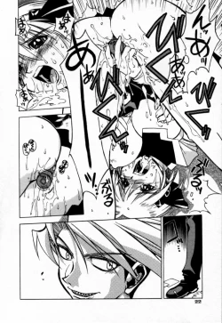 Page 26 of Houkago Seven Soukan | The After School Seven Vol 1