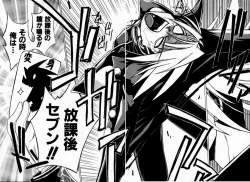 Page 75 of Houkago Seven Soukan | The After School Seven Vol 1