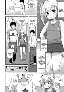 Page 2 of Minami wa Waruiko | Minami is a Bad Girl