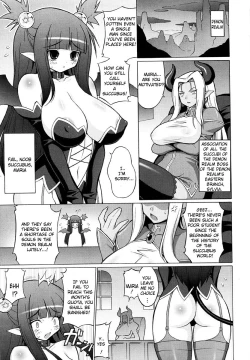 Page 121 of Oppai Party Ch. 1 - 6